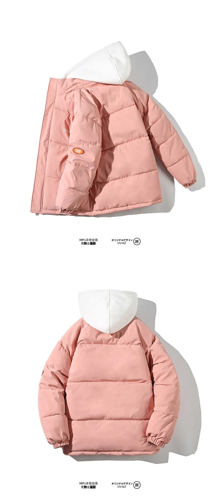 Klassieke Warme Jas met Capuchon voor Herfst en Winter - Comfortabel en Stijlvol